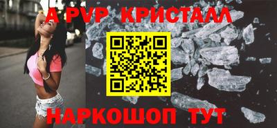 mdpv Обнинск
