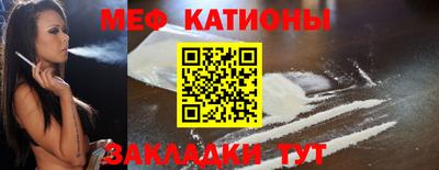 амф Первоуральск