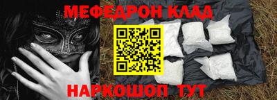 mdpv Обнинск