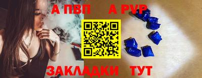 MESCALINE Нягань