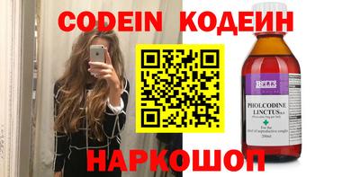 mdpv Обнинск