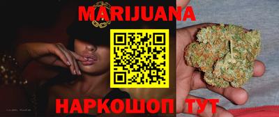 MESCALINE Нягань