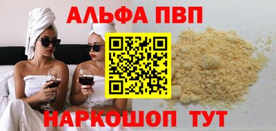 MESCALINE Нягань
