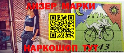 mdpv Обнинск
