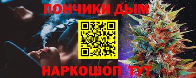 прущие крисы Обь