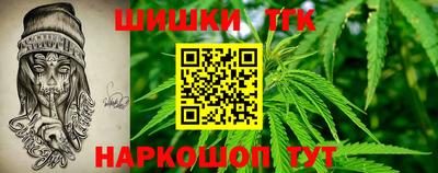 MESCALINE Нягань
