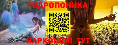 MESCALINE Нягань