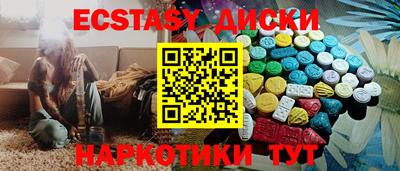 mdpv Обнинск