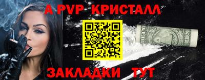MESCALINE Нягань