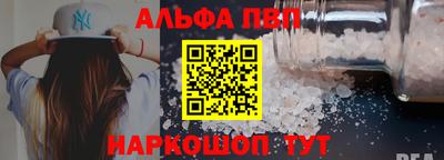 mdpv Обнинск
