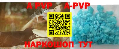 mdpv Обнинск