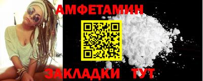 mdpv Обнинск