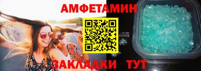 mdpv Обнинск