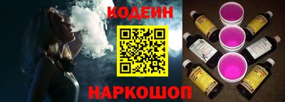 MESCALINE Нягань