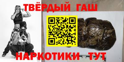 прущие крисы Обь