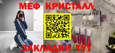 амф Первоуральск