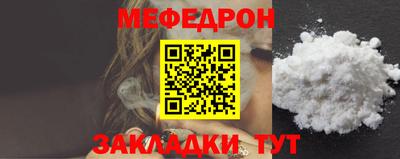 амф Первоуральск