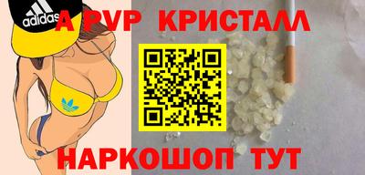 MESCALINE Нягань