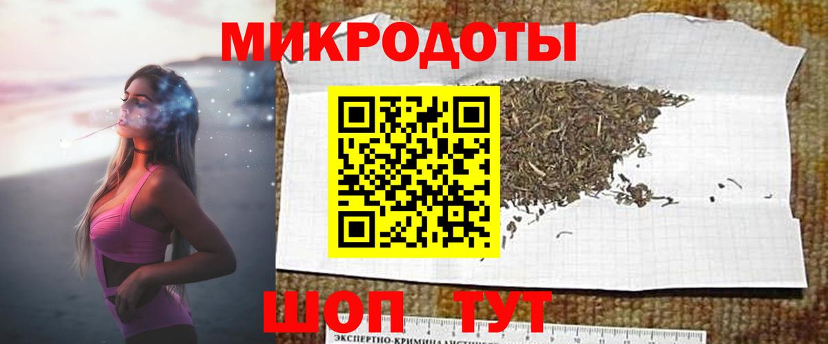 продажа наркотиков  Галлюциногенные грибы мицелий  Псилоцибиновые грибы прущие грибы  Вход с VPN  Санкт-Петербург 